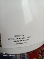 دستگاه سرخ کن آکبند